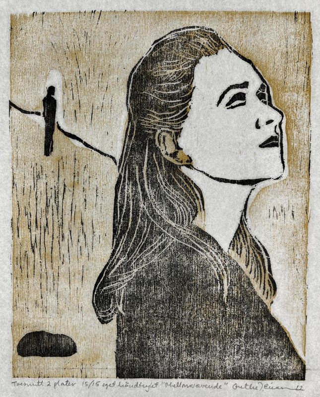 Mellomværende  15/15 2plater